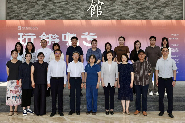 丁家7.jpg