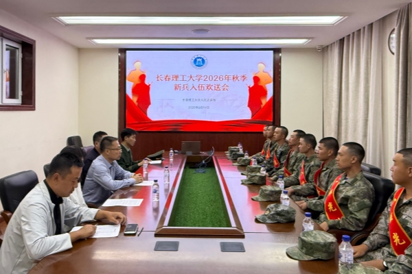 e0acb817240986771224a696bdb905ac_副本.jpg
