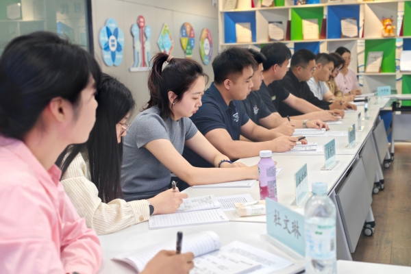 微信图片_20260917155106_42_126_副本.jpg
