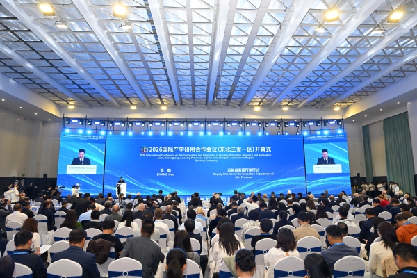 微信图片_20260916154351_680_96_副本.jpg