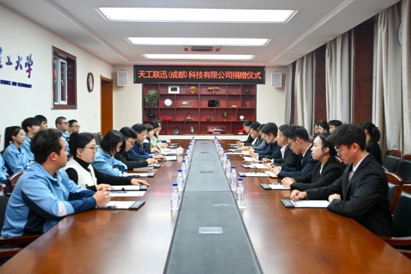 微信图片_2026-10-22_091755_972.jpg