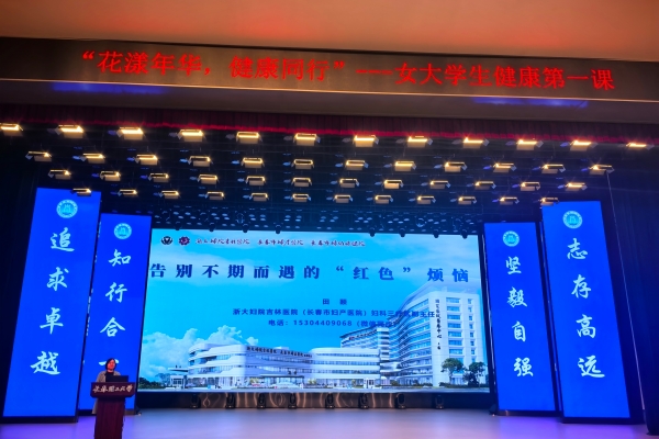 微信图片_20261015105756_8_433.jpg