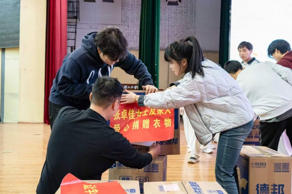微信图片_20261023170711_353_4.jpg