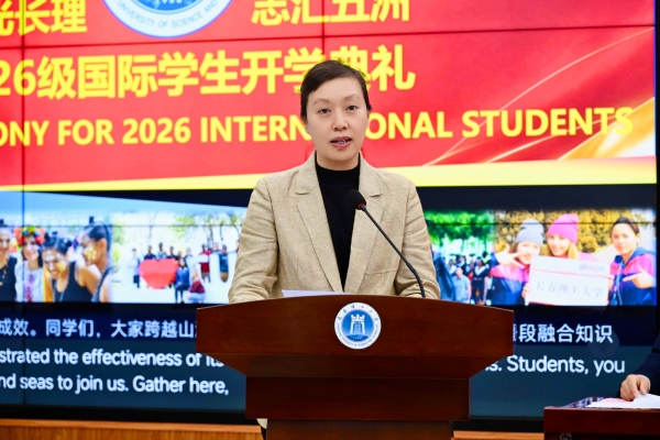微信图片_20261016152715_7531_8.jpg
