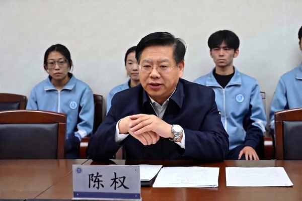微信图片_2026-10-22_091759_532.jpg