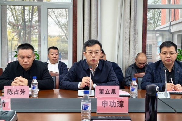 微信图片_20261019142041_37_651.jpg
