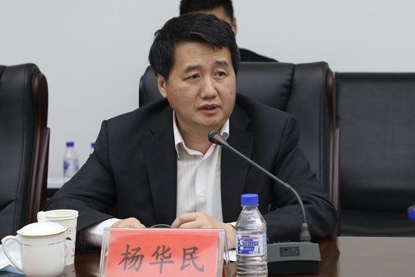 长春新区党工委副书记,管委会副主任华景斌来访